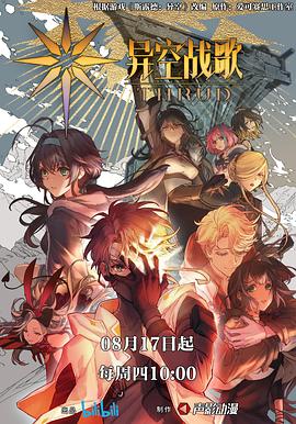 德州网站优化找哪家